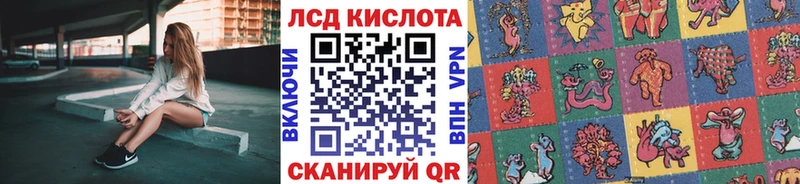 Марки NBOMe 1500мкг Ноябрьск
