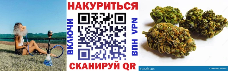 Шишки марихуана ГИДРОПОН продажа наркотиков Ноябрьск